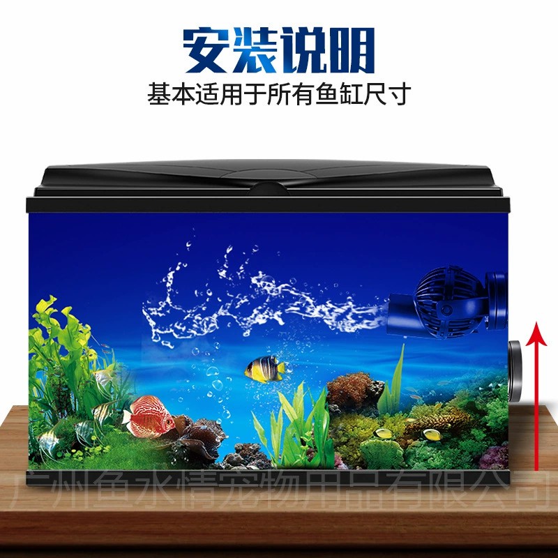 Pompa falująca Jebao, pompa ob – Aquarium Fish Marine recenzja i cena