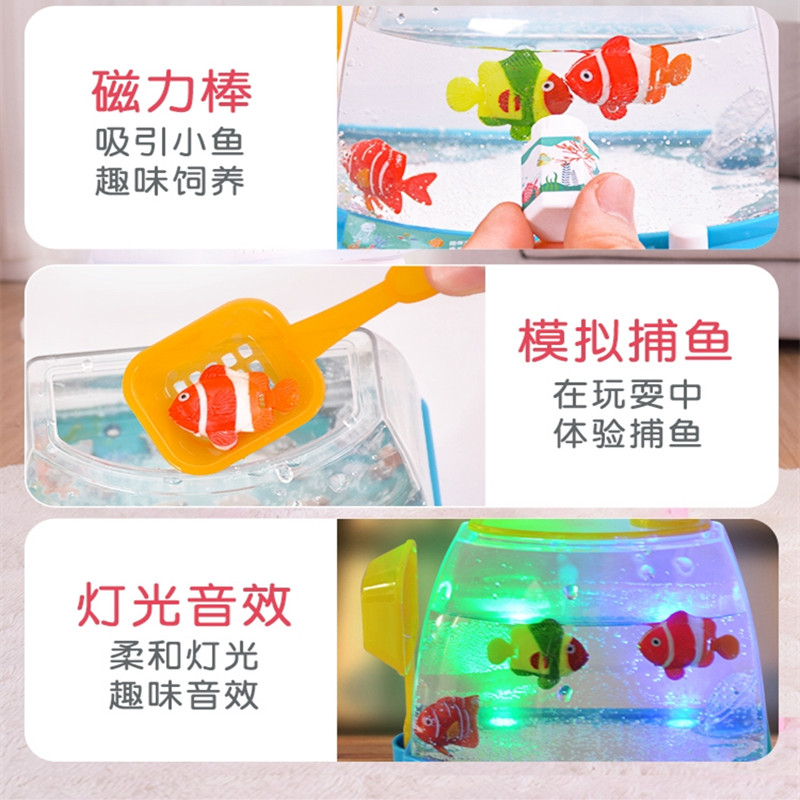 Nowatorska i zabawna zabawka E – Aquarium Fish Keeping recenzja i cena